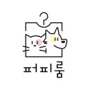 명품스타일도소매 이미지