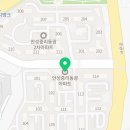 GS25 안성미양공단점 Daum카페
