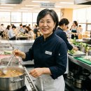 정함바식당 네이버블로그