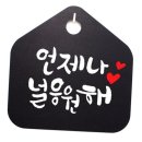 미니널디자인 이미지