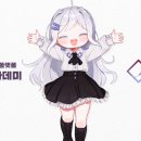 시나리움
