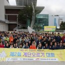 포항시청 중앙뉴스