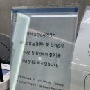 심청안과의원 이미지