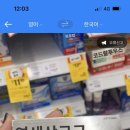 둘만농장 네이버블로그