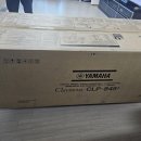 845 | 야마하디지털피아노(CLP-845) 구매후기_내돈내산_가격