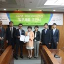 조인약국 이미지