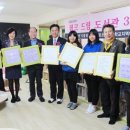 햇빛학교지역아동센터 이미지