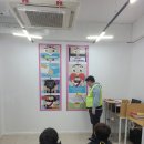 금락초등학교 이미지