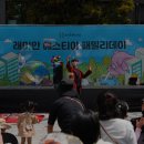 봉화어린이집 이미지