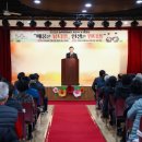 아름채노인복지관 이미지