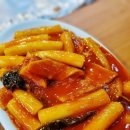 순아분식