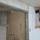 신창도시공사아파트 이미지