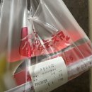 가장맛있는치킨율량