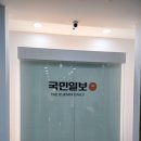 농업사랑팜 | 2026 국민팜엑스포 홍보위원 위촉식 및 행사 미리보기