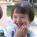 글로벌레인보우유치원 이미지