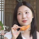 알맹이민박 이미지