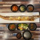 거제생선구이 이미지