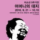 명보다방 이미지