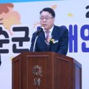 전라남도지체장애인협회 화순군지회 이미지