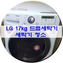 부곡아트빌 이미지