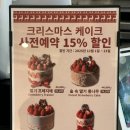 해운대구청 | [부산] 루시앙 베이커리 해운대구청점 내돈내산 방문후기