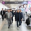 행복로 전국매일신문