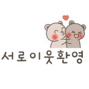 유성당빌딩 이미지