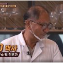 세준유통