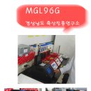 진흥축산 이미지