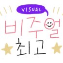 하남돼지집학동역 이미지