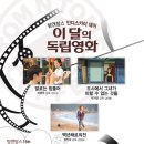 데이스카이