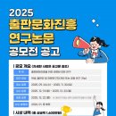 진흥약국 이미지