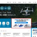 (주)공단현대모터스 이미지