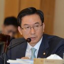 전주가정의원 이미지