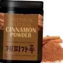 베이킹플러스