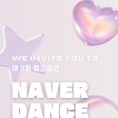 디앤지(DNG) 이미지