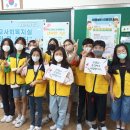 숙지초등학교 이미지