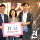 글로벌 K스토리 페스티벌 이미지