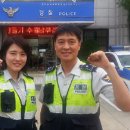 영통지구대 이미지