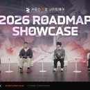 공개