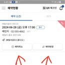 배밀리골프스튜디오
