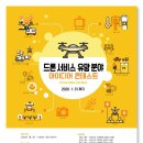모든디자인 이미지