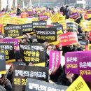 여의도유치원 이미지