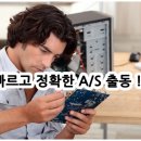 식당마트 이미지