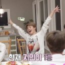 지민71 이미지