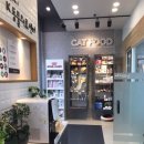 금천 24시 K동물의료센터 이미지