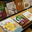 북 씨네 콘서트 이미지