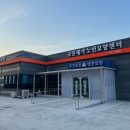 국제종합광고 이미지