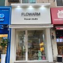 고잔2길 | 플라웜 안산 중앙역 꽃집 24시 꽃다발 선물 대만족 후기