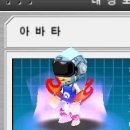 인터칸PC방 이미지